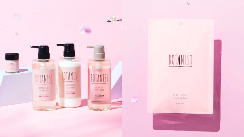 BOTANIST 2020年植物性春意櫻花系列，夢幻嫩粉紅包裝太美！
