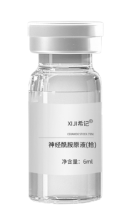 怎么才能更耐老？——希記私人定制護膚品