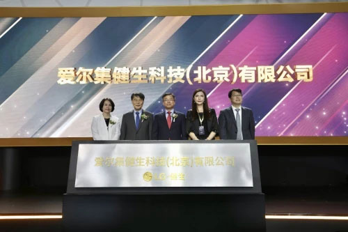 科技，實(shí)現(xiàn)愿望——LG高端玻尿酸Y-SOLUTION詩如萱上市在即