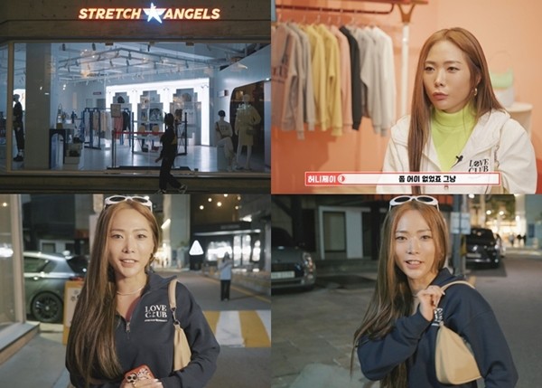 Honey J Bag，Stretch Angels 時(shí)隔5天再次售馨？！