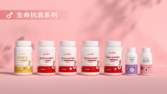 朵博士蔓越莓蝦青素：密集抗老，賦活私處肌密