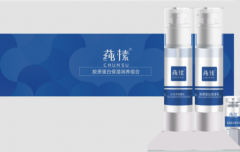 美麗也可以零殘忍，莼榡，一種由內(nèi)而外的美