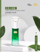 雪芙肌修復(fù)系列：固齡時(shí)光，享肌膚美好