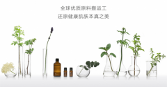 FX敷馨：全球優質原料搬運工