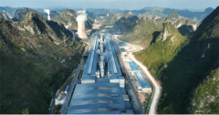 廣域銘島以數字化技術助力鋁產業碳達峰