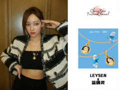萊紳通靈x藍精靈聯名款項鏈成功出圈 芭比公主程瀟完美詮釋
